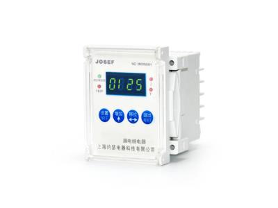 RCM-J OEM Factory Residual Current Protection Dc Earth Leakage Relay With The Best Quality