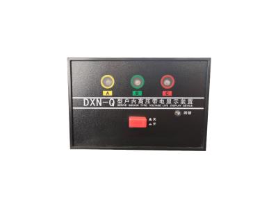 HVD-Q-4 Induction Type High Charged Device Live Display Voltage Indicator With Capacitive