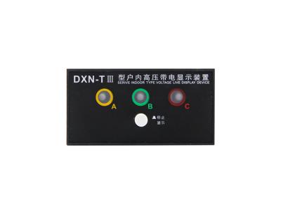 HVD-Q-2 LED Display Live Line Switchgear Indicator For High Voltage