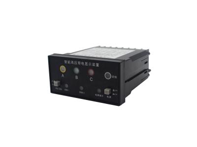 HVD-Q-3 AUX Power Supply 85~265VAC/DC High Display Device Presence Indicating System 