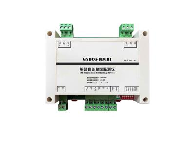 GYDCG-UBCH1 single plug DC Insulation Monitoring Device (IMD) For DC charging pile,Din Rai