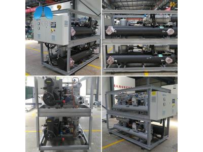 Water Chiller Unit