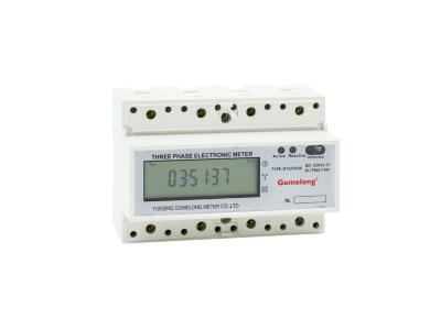 DTS5558-7P 3 Phase Energy Meter