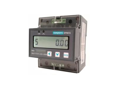 KPM31 Single Phase Digital Energy Meter