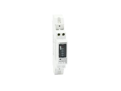 DDSY5558 Single Phase Smart Prepayment Meter