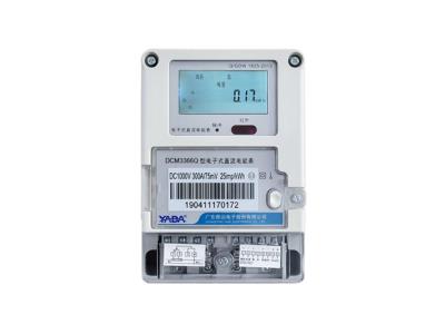 DCM3366Q  Electronic DC Energy Meter