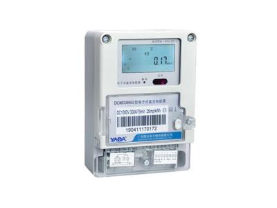 DCM3366Q  Electronic DC Energy Meter