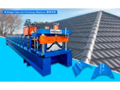 roof ridge capping roll forming machine