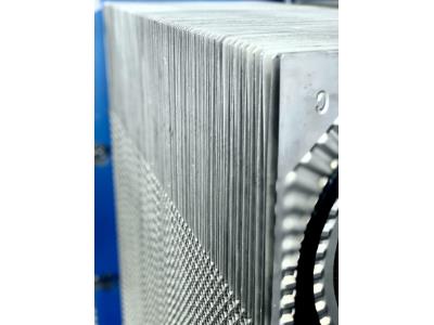 Heat exchanger plate