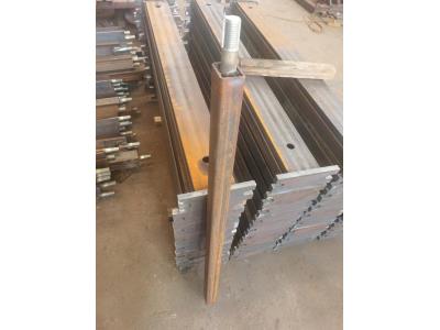 heat exchanger bar