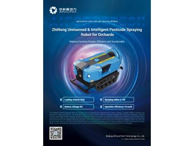 ZhiNong Unmanned & Intelligent Pesticide Sparying robot for Orchards