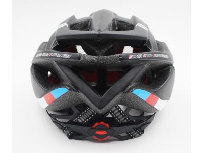 BICYCLE HELMETS H-10