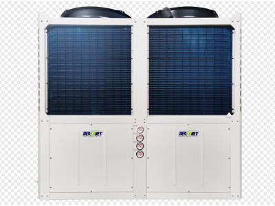 Commercial air source heat pump