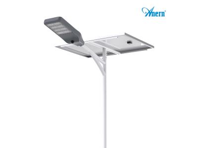 Split Type Solar Street Light(SSL-T)