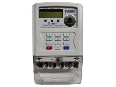 DDZY217 1P2W STS Prepaid Meter