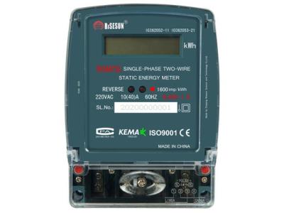 SGM72L 1P2W ENERGY Meter