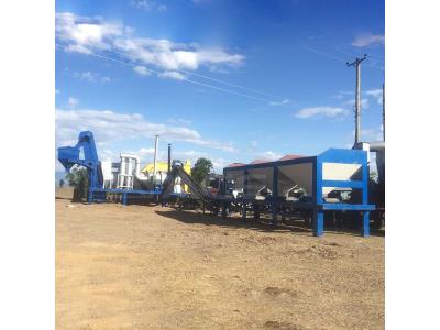 MDHB Mobile Asphalt Drum Mix Plant