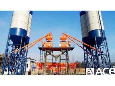 Hopper Lift Concrete Mixing Plant