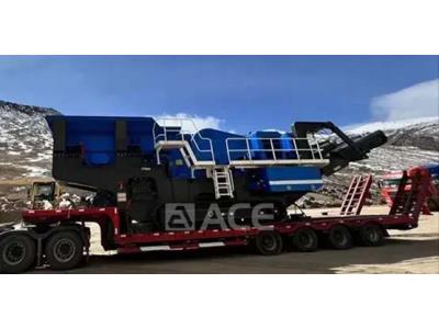 Mobile Crawler Jaw Crusher