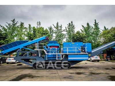 Mobile Crawler Cone Crusher