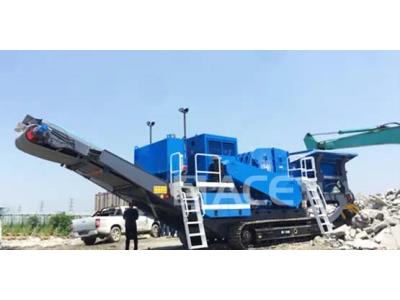 Mobile Crawler Impact Crusher