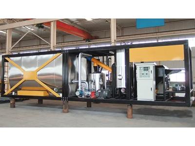 Asphalt Rubber Plant