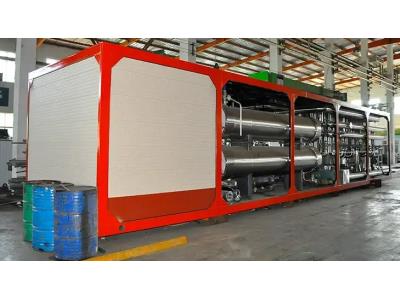 Modified Bitumen Plant