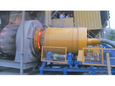 Pulverized Coal Burner
