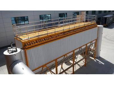 Baghouse Dust Collector