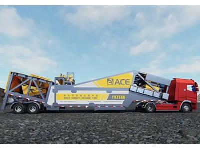 YHZS Mobile Concrete Batching Plant