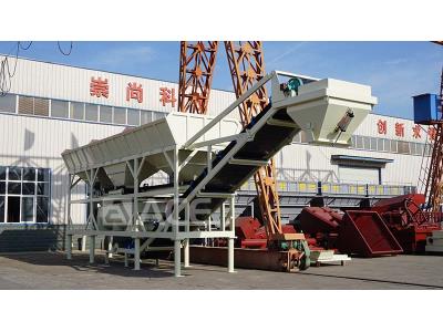 Mobile Wet Mix Macadam Plant