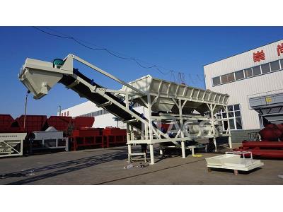 Mobile Wet Mix Macadam Plant
