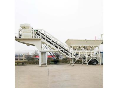 Mobile Wet Mix Macadam Plant