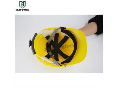 HEP105 - CE EN 397 Front Brim Safety Helmet - HEP105