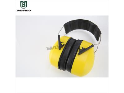 HRP230 - CE EN352-1:2002 - Earmuffs - HRP230