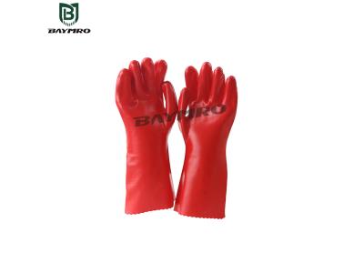 HDP401 - Chemical Resistant Gloves - HDP401