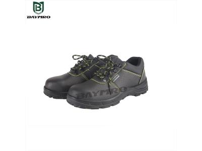 FTP100 - CE EN 20345:2011 - Safety Shoes - FTP100