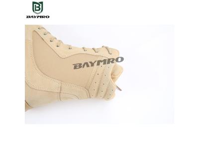 FTP502 - Tactical Boots - FTP502