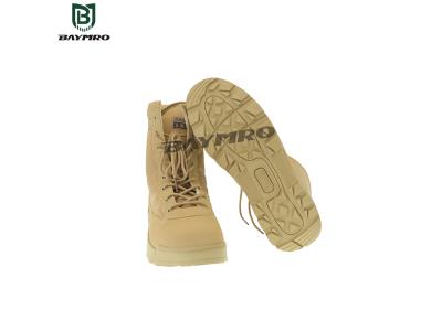 FTP503 - Tactical Boots - FTP503