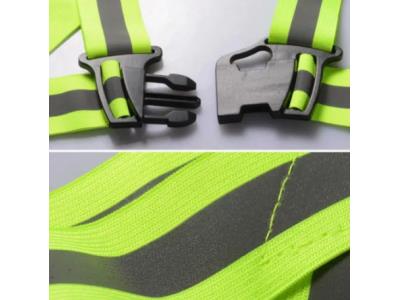 BDP1601 - Reflective Safety Strap - BDP1601