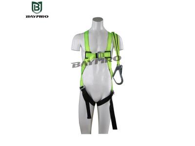 FAH100069 - Full Body Safety Harness - FAH100069