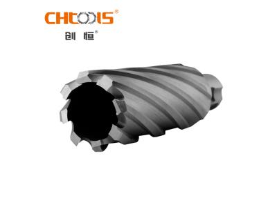 HSS Annular cutter