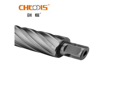HSS Annular cutter