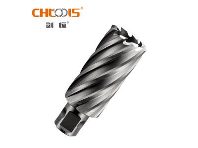 HSS Annular cutter
