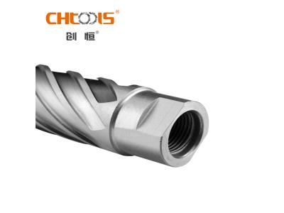 Magnetic Drill Cutter
