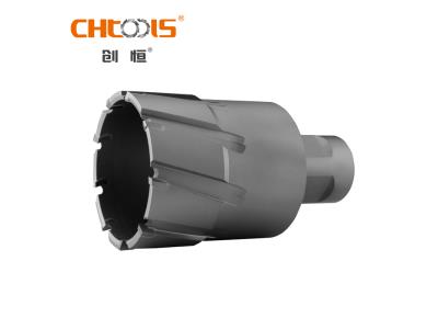 Mag Drill Cutter