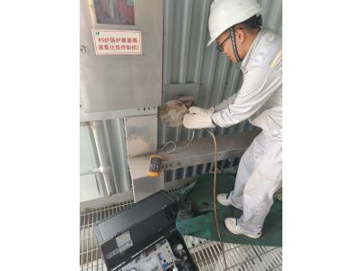 Power technology services