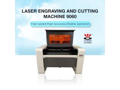 Laser engraving machine