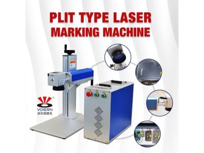 Laser marking machine