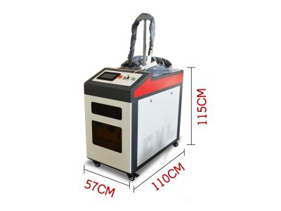 Laser welding machine